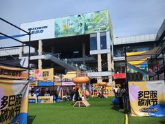 -首创奥特莱斯(北京店)