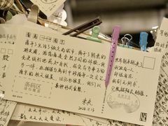 -先锋书店(五台山总店)