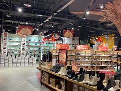 -砂之船奥莱(南京江宁店)
