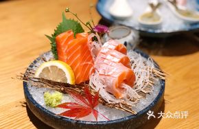 SUP-grade Salmon Fillet