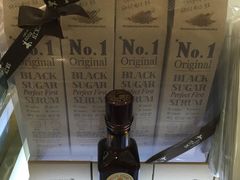 -新罗免税店(首尔总店)