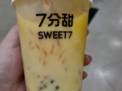 -7分甜(苏州中心店)
