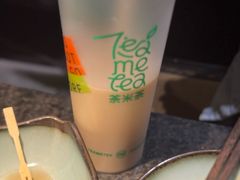 -湊湊火锅·茶憩(新中关购物中心店)