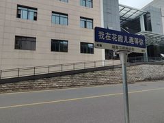 -湖南广电中心大楼