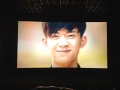 -博纳国际影城IMAX(中央大道店)