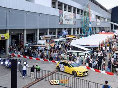 -浙江国际赛车场