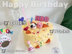 -玉见cake低糖蛋糕甜品台定制(河西店)