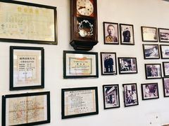 -永和鱼丸(南后街店)