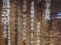 -凤凰国际书城(凤凰广场店)