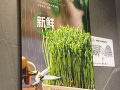 -海底捞火锅(上地华联店)