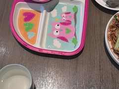 -添好运(武商MALL店)