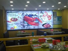 大堂-赵氏老北京涮羊肉羊蝎子(蓝村店)