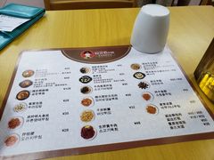 -屋里家延边朝鲜族冷面(南园店)