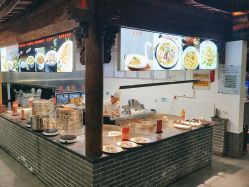 -特味村·宴会厅(生态园店)