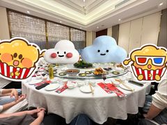 -双井轩(双井店)