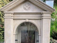 -上海佘山国家森林公园西佘山园