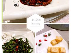 -绍兴中金豪庭大酒店·豪庭阁中餐厅