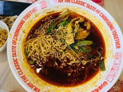-每味每客·重庆麻辣烫(国泰店)