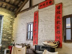 大堂-漫笙舍Manse·咖啡·民宿