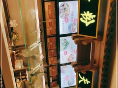 -成都名小吃(成都双流国际机场店)