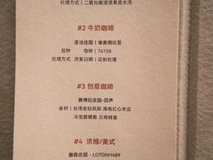 -UNI UNI(环亚凯瑟琳店)