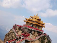 -老君山风景名胜区