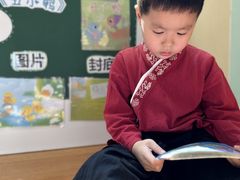 -苏州市姑苏区宝仁幼儿园