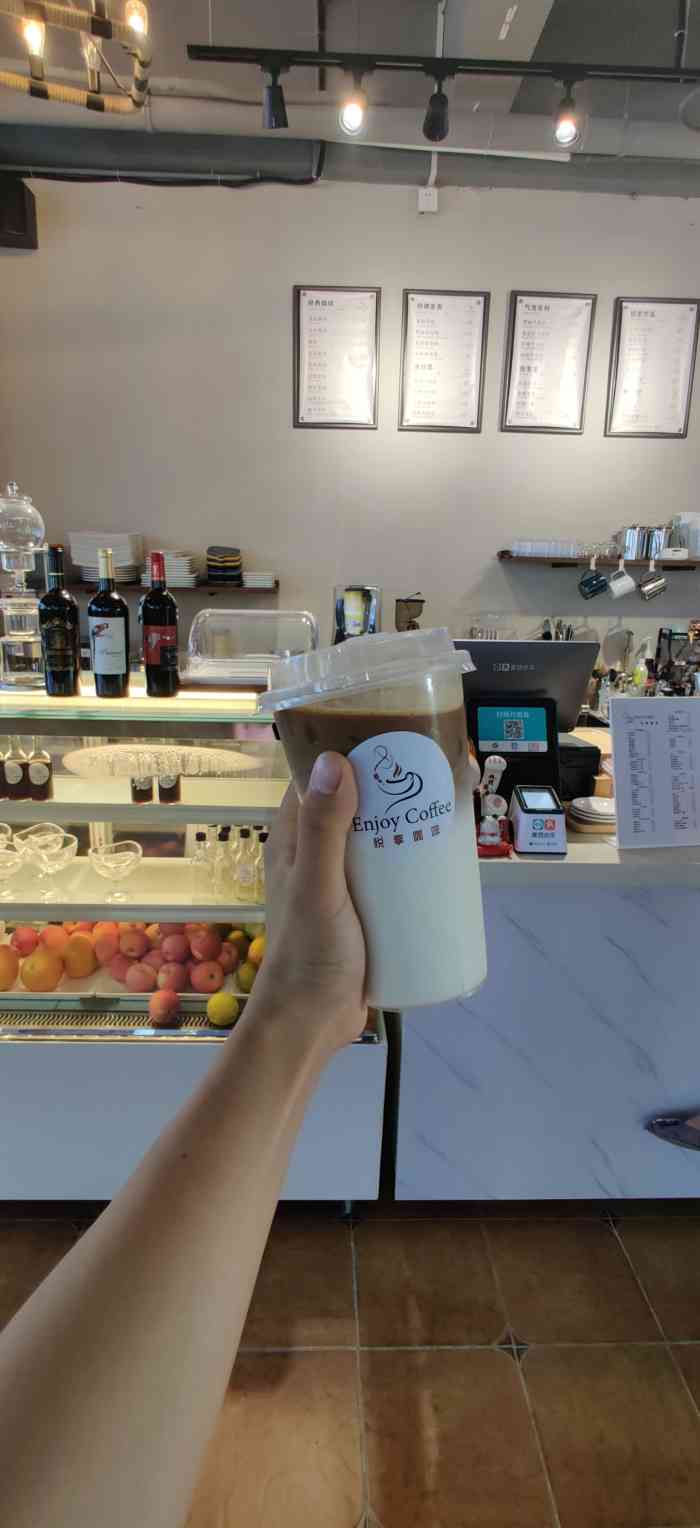 悦享咖啡-"有现磨咖啡,有奶茶,有各色小吃甜点.店长."-大众点评移动版