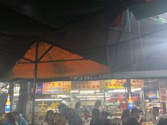 -明记烧鱼美味店
