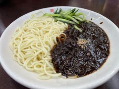 炸酱面-服务大楼冷面(延大店)