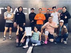 -Track Pro综合体能训练馆(久博都市运动中心店)