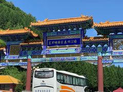 -塞罕坝国家级自然保护区