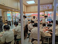 -袁记云饺(鼓楼店)
