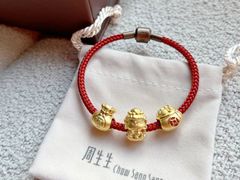 -万达广场(大明宫店)