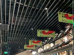 大堂-客语客家菜(琶洲保利店)