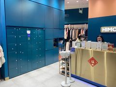 -海马体照相馆(北京朝阳大悦城店)