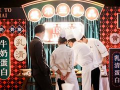 -上海波特曼丽思卡尔顿酒店