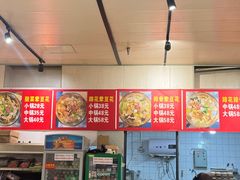 -海关荤豆花(洋河一路店)