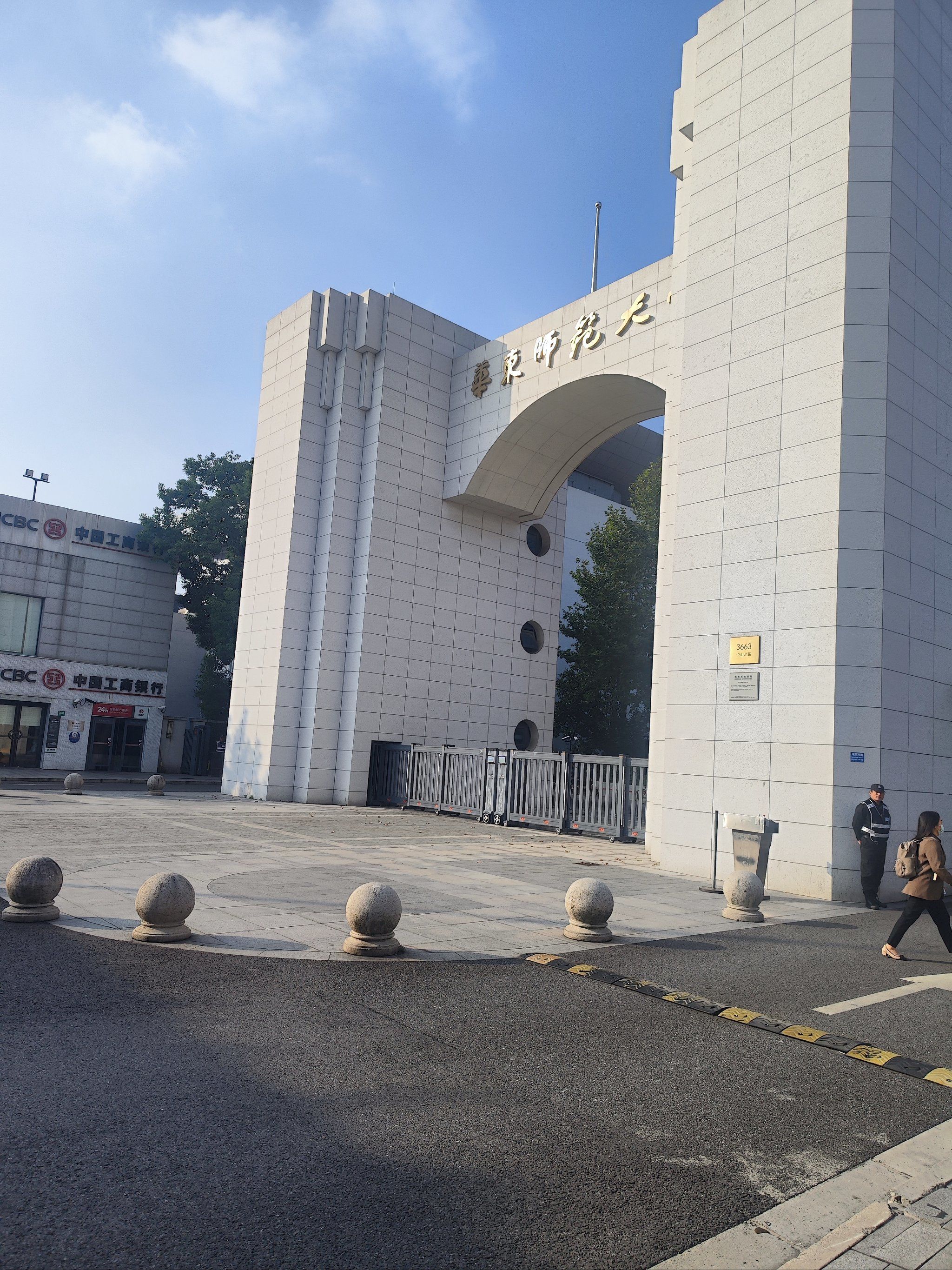 回到母校感受岁月静好