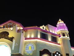 -第35届青岛国际啤酒节