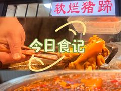 -中贸广场