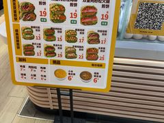 -多几谷·煎饼(上海七宝领展广场店)