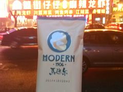 android_upload_pic-簋街仔仔小龙虾(总店)