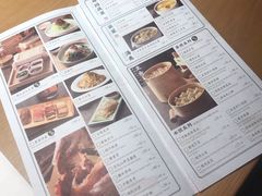 -天怡興·百年蒸饺(中心书城店)