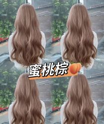 -LJOY丽锦造型·烫发染发