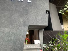 -Jap Jap Cafe(美院店)