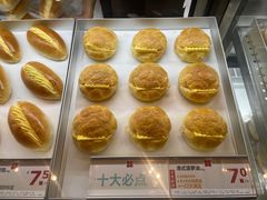 -红花点心局(护国寺店)