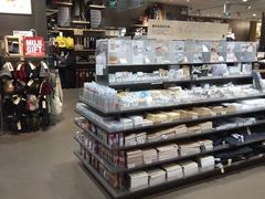 -MUJI无印良品(领秀城店)