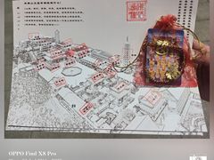 -博山正觉寺
