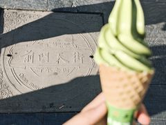 -吴裕泰茶庄(前门大街店)